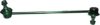 BIRTH BS0033 Rod/Strut, stabiliser
